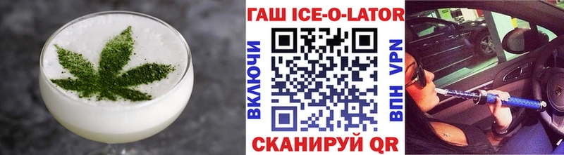 Еда ТГК марихуана  Купить закладки  Балашов 