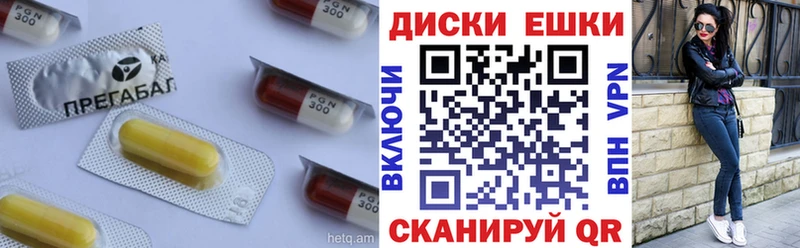 ЭКСТАЗИ 280мг  Купить закладки  Балашов 