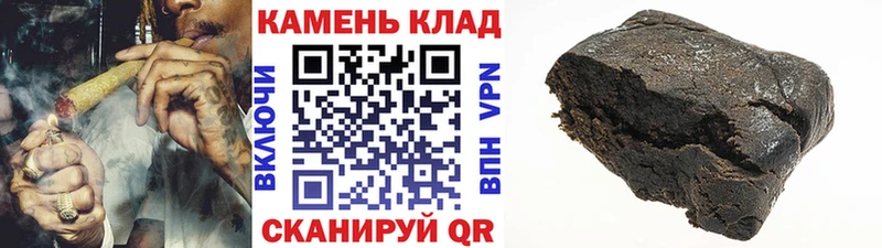 ГАШ Изолятор  Купить  Балашов 