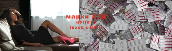 а пвп мука Заволжье