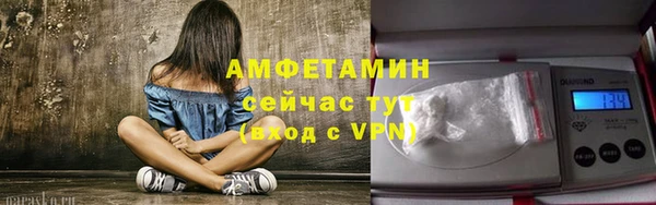 а пвп мука Заволжье