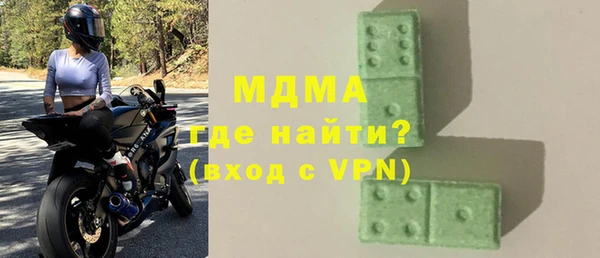 а пвп мука Заволжье