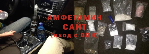 а пвп мука Заволжье