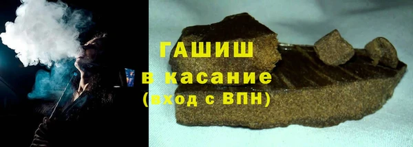 а пвп мука Заволжье