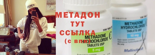 а пвп мука Заволжье