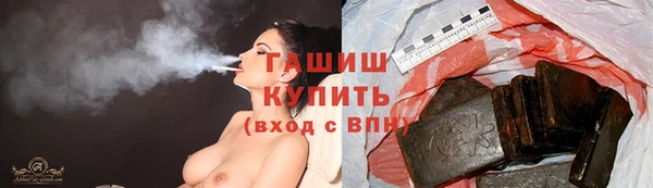 а пвп мука Заволжье