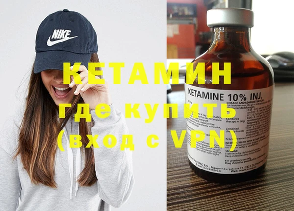 а пвп мука Заволжье