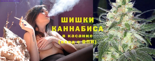 а пвп мука Заволжье