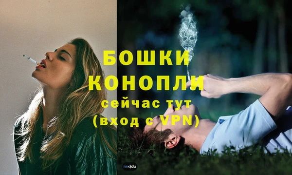 кокаин премиум Заволжск