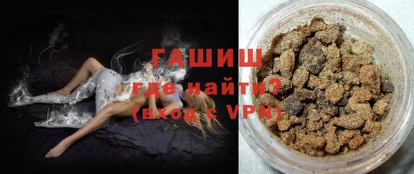 трава Заводоуковск