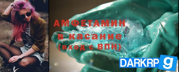 кокаин премиум Заволжск