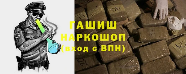а пвп мука Заволжье