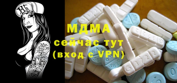 трава Заводоуковск