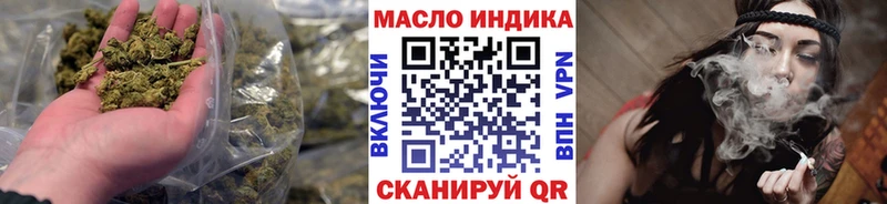 Дистиллят ТГК жижа  Купить  Балашов 